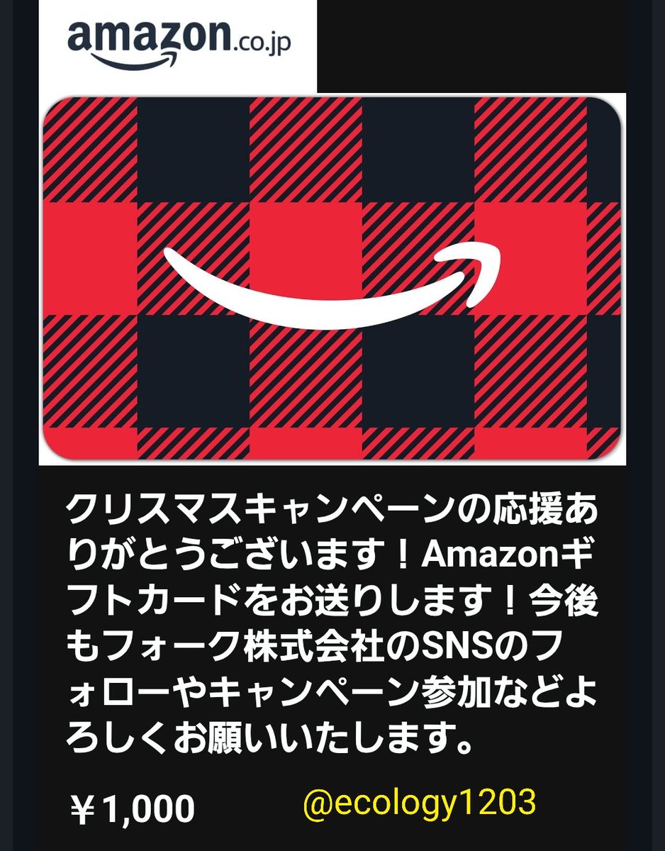 のりゆき•*¨*•.¸¸☆ tweet media