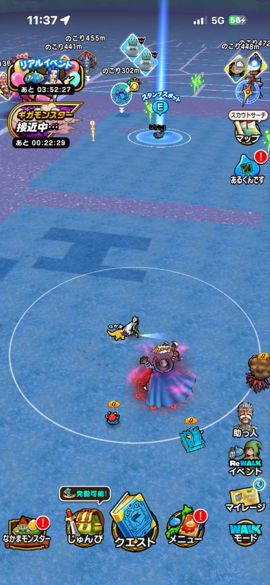 いっせい＠No.8(wizとDQW垢) tweet media