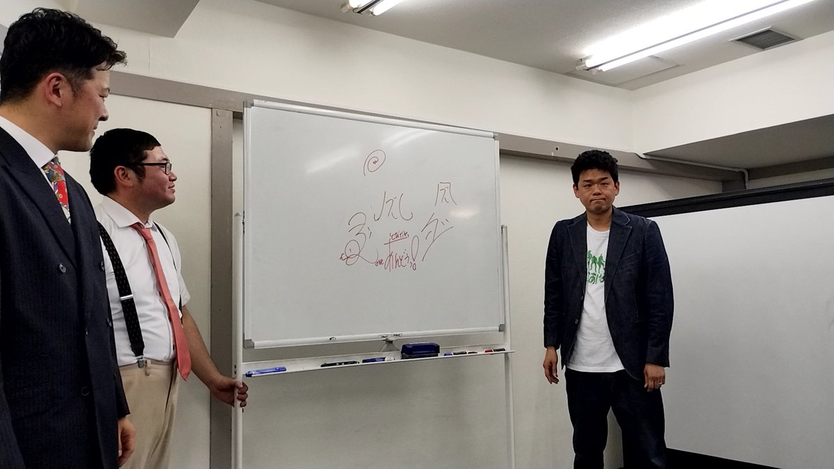 K.S.(ケス　東京在住の関西人) tweet media