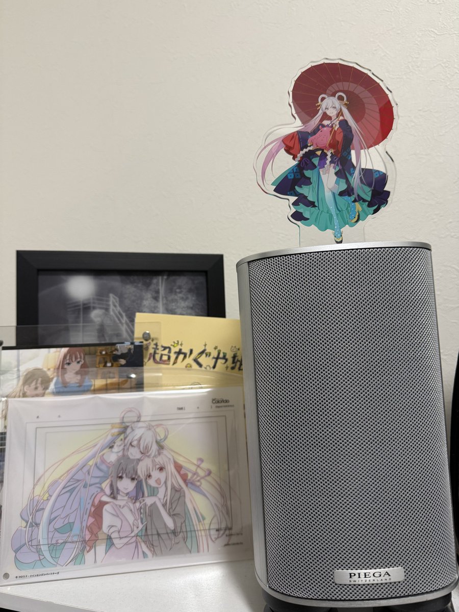 Wainot@PC壊れた芸人 tweet media