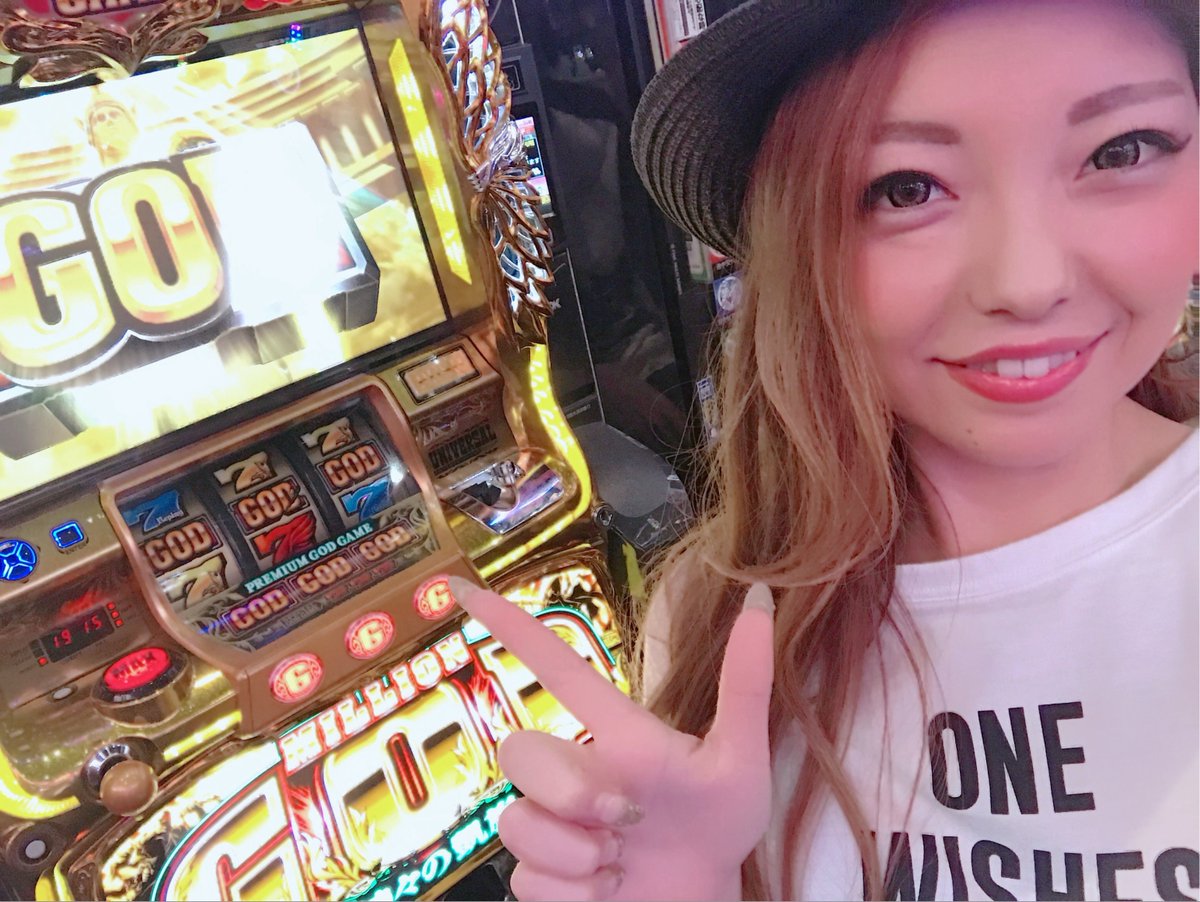 愛華🌺 tweet media