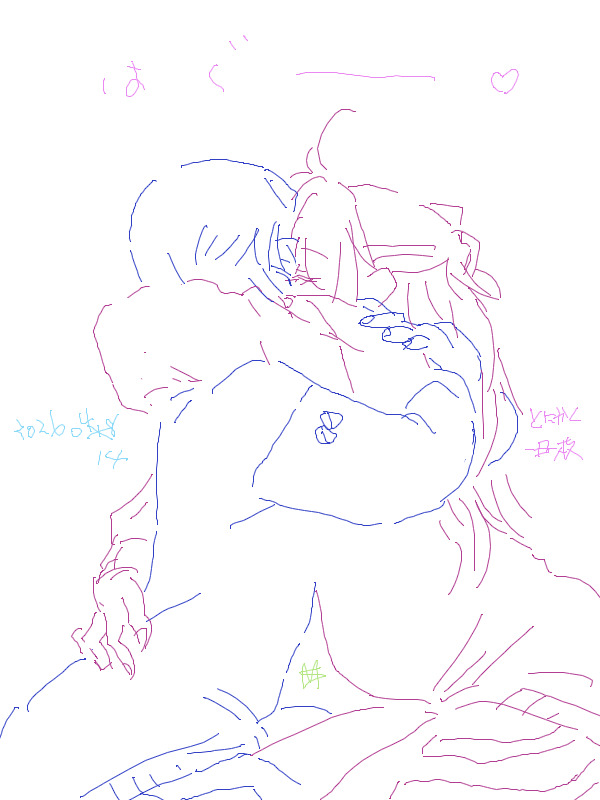 24時間寝オチマン・もるさん tweet media