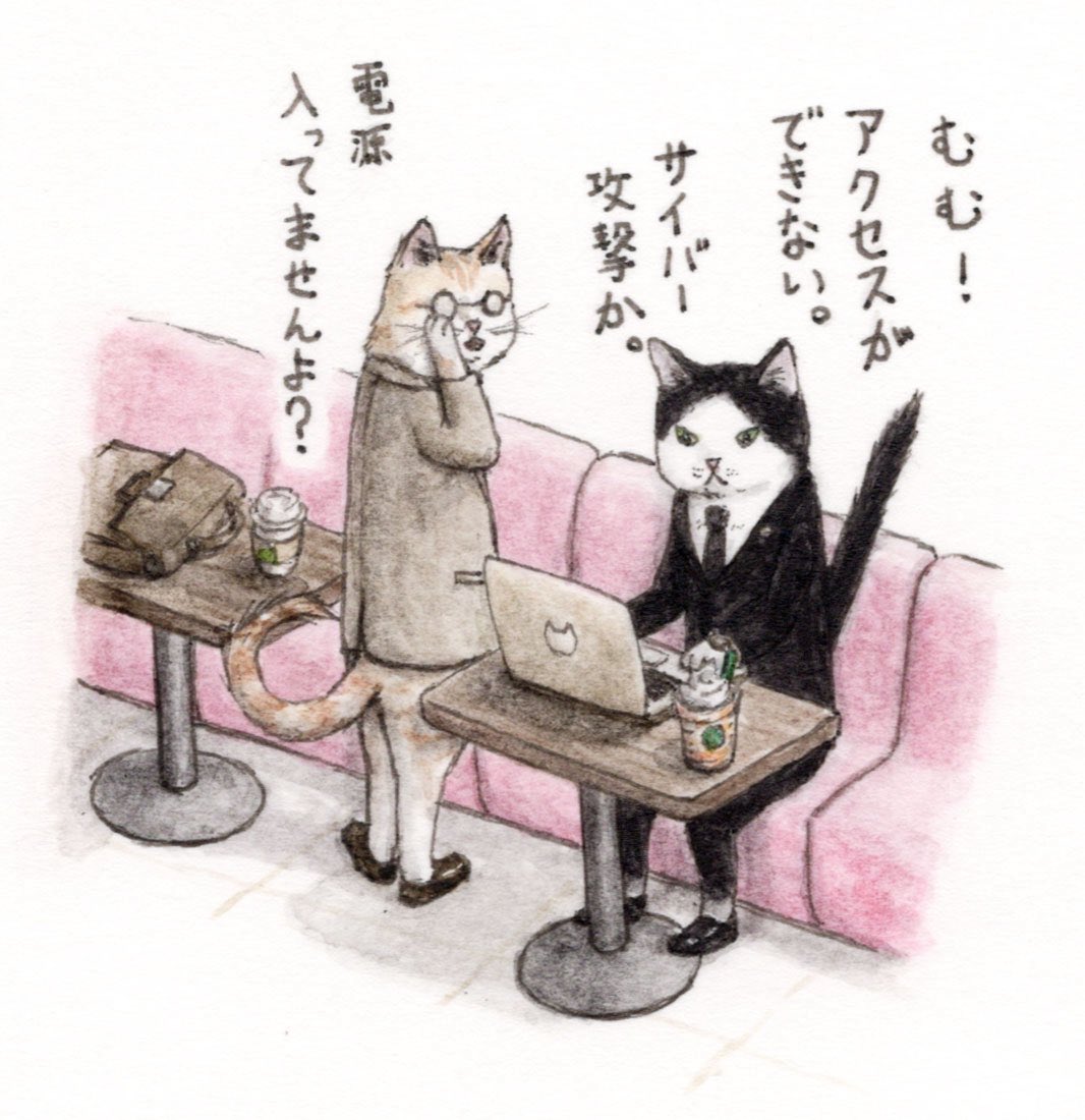 elkpotの『キミとダスキス』 tweet media