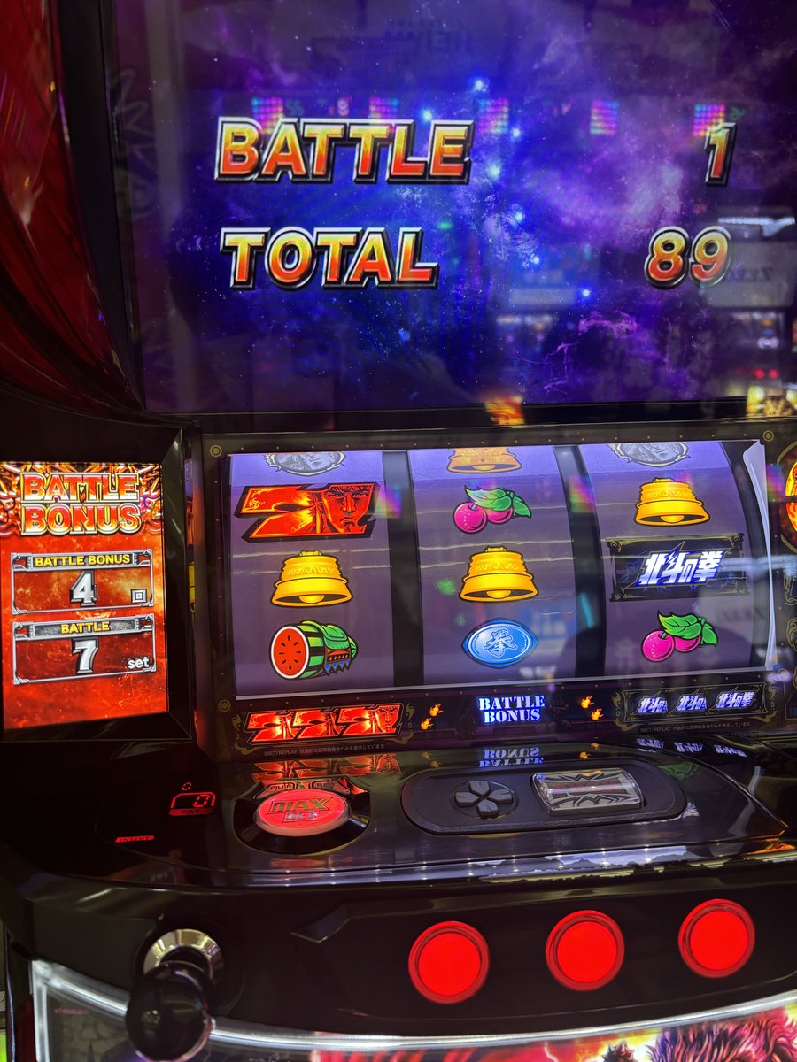 もっさん@大仏の皮を被ったナニカ tweet media