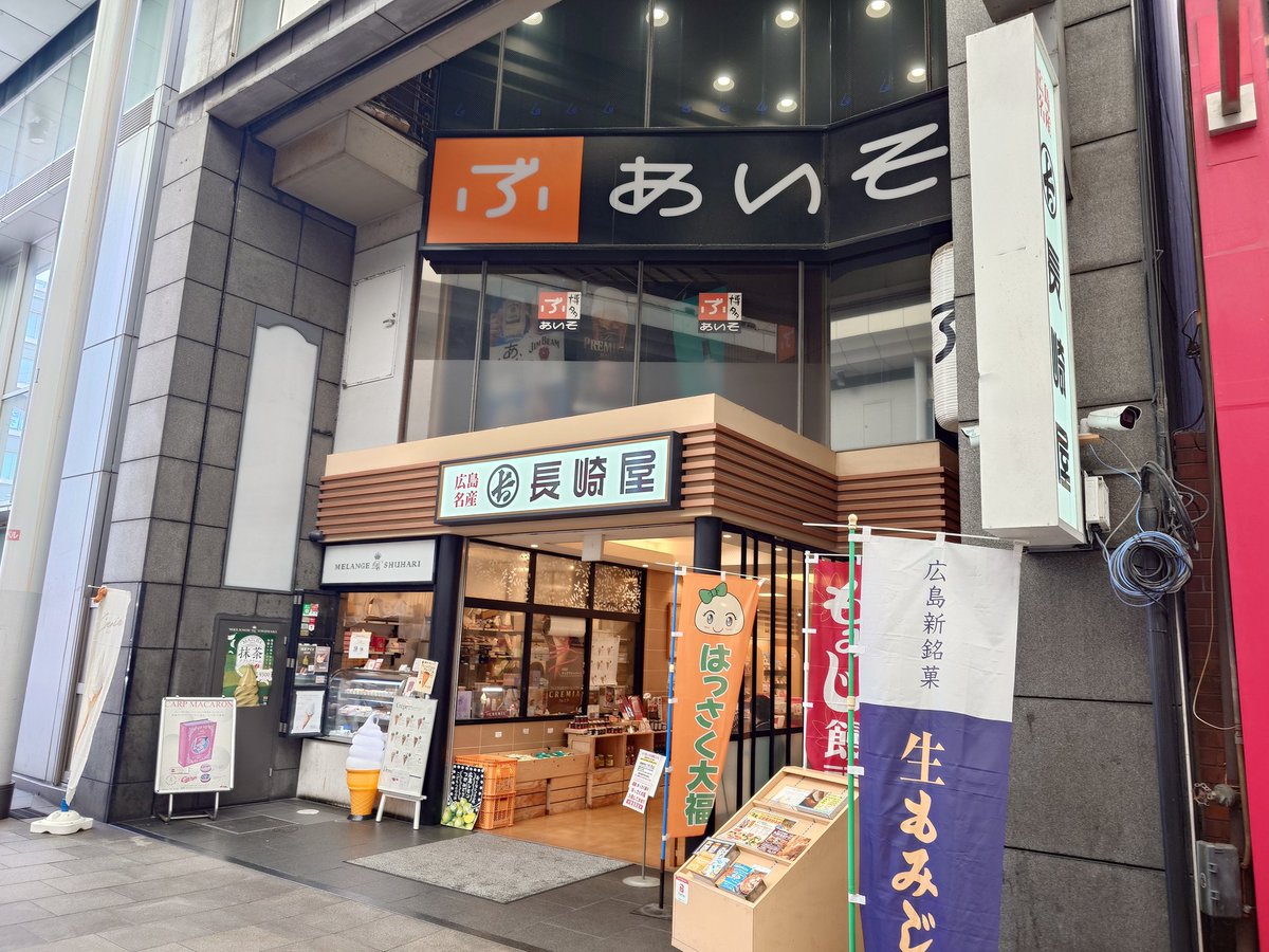 のほほん（のほほん蹴球見聞録） tweet media