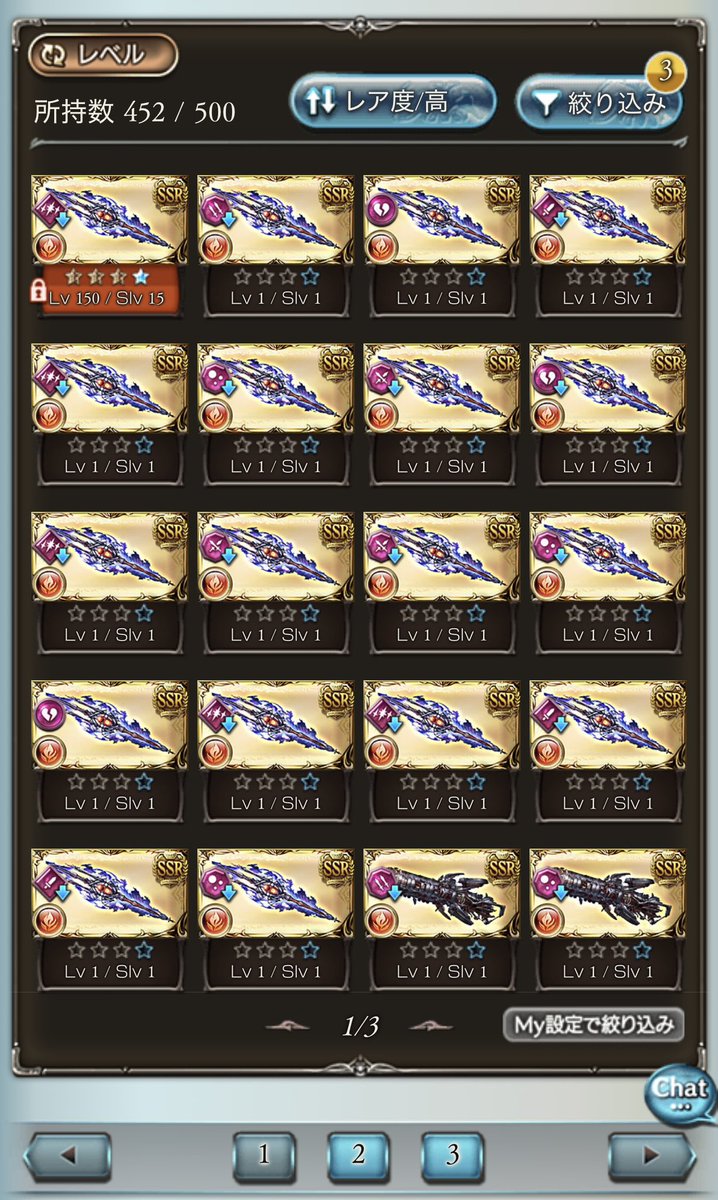 suggest2281's tweet photo. 結局どれがいいんだよ https://t.co/ZW0KTH87mH
