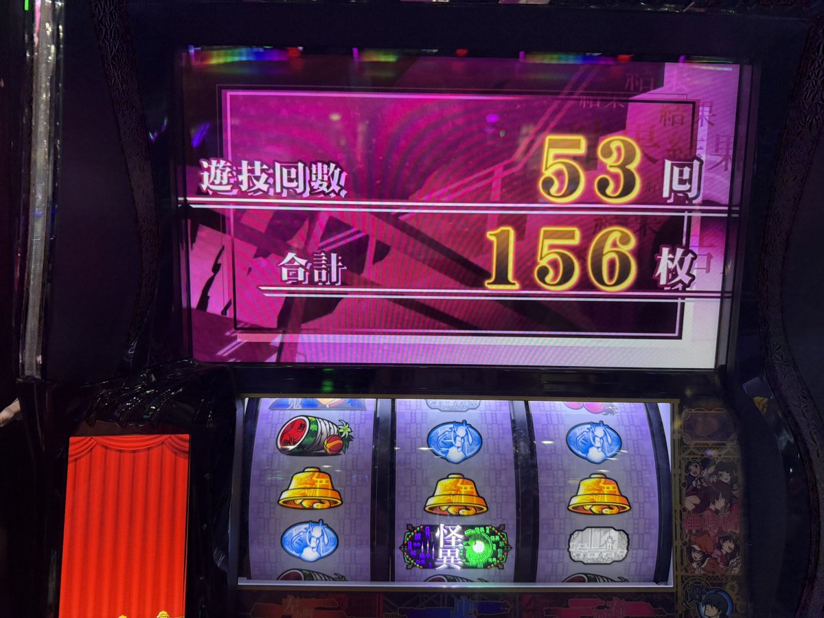 まいまろ。🐶🌰 tweet media