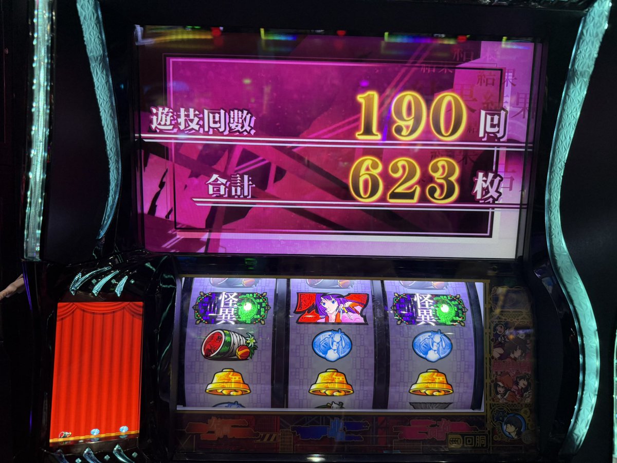 まいまろ。🐶🌰 tweet media