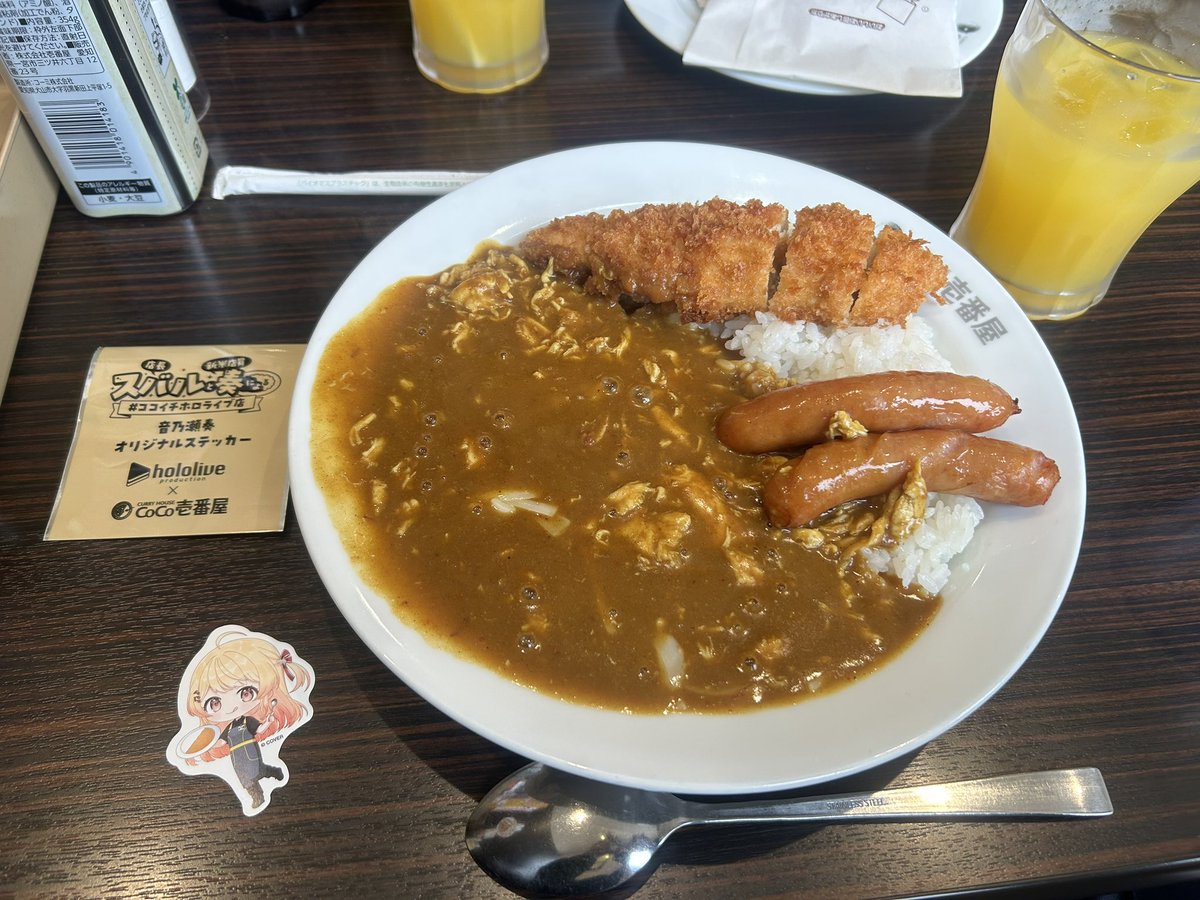 まっと🐾🐈🐚‎🔥 tweet media