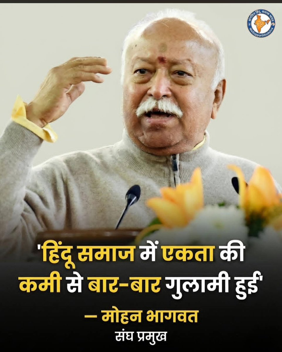 SabitaShailend1's tweet image. एकता को खंडित करने का कार्य तो बीजेपी ही कर रही है ,#UGC का गेम खेलकर ....
#UGC_काला_कानून_वापस_लो