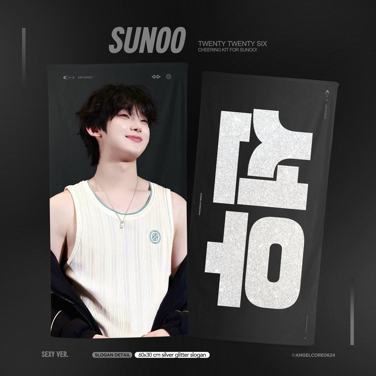 ˚₊‧꒰ა 2026 CHEERING KIT FOR SUNOO ໒꒱ ‧₊˚
©ANGELCORE0624

ENHYPEN 'BLOOD SAGA' IN SEOUL

📅현장수령 ~ 4/30 23:59 (KST)
🔗bit.ly/BSinSeoul_ANGE…
💌G.O = DM

RT 추첨한분께 슬로건 드립니다🤍

#선우 #SUNOO #ソヌ #ENHYPEN #엔하이픈