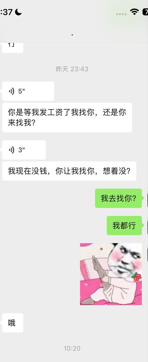 403388021Com's tweet photo. 这就是军训！我的狗必须主动
无关注私信不回！！！
 #约炮交友 #母狗表情 #大学生 #黑丝美腿 #线下兼职 #南京交友 #上海兼职 #重庆交友 #成都兼职 #每日必关 #广州上门 #约炮交友 #线下 #每日推荐 #每日抽奖大赛 https://t.co/WAbXZb8Mcp