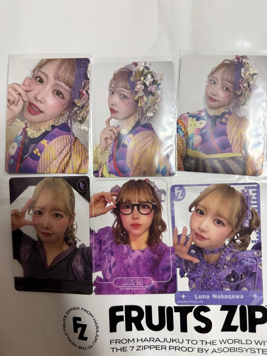 カリン💜🧸☪️ tweet media