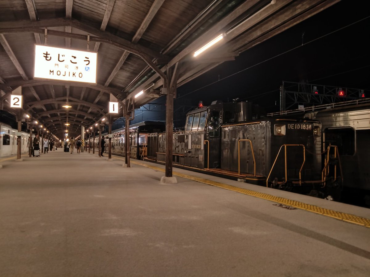 セ*T様 快速電車　プレート二枚　佐賀〜門司港 門司港2:12発団体臨時列車快速ムーンライト佐賀 筑豊本線経由佐世保