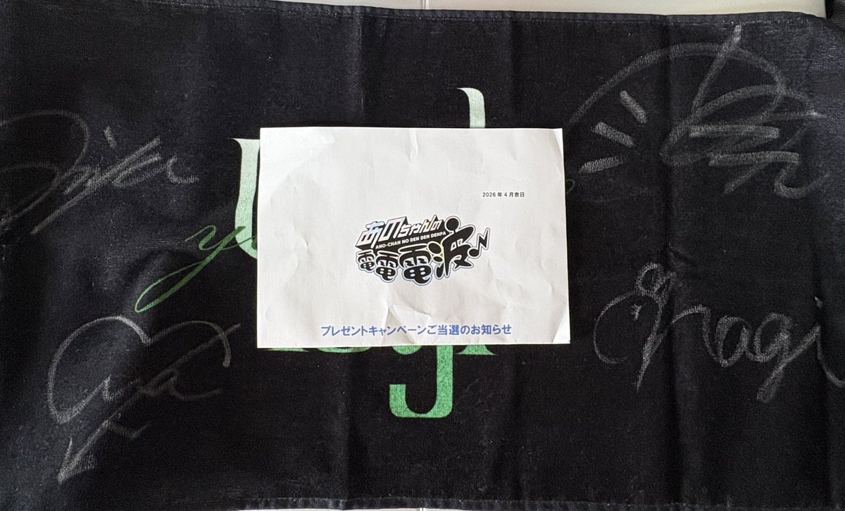 tomo34 🌱 tweet media