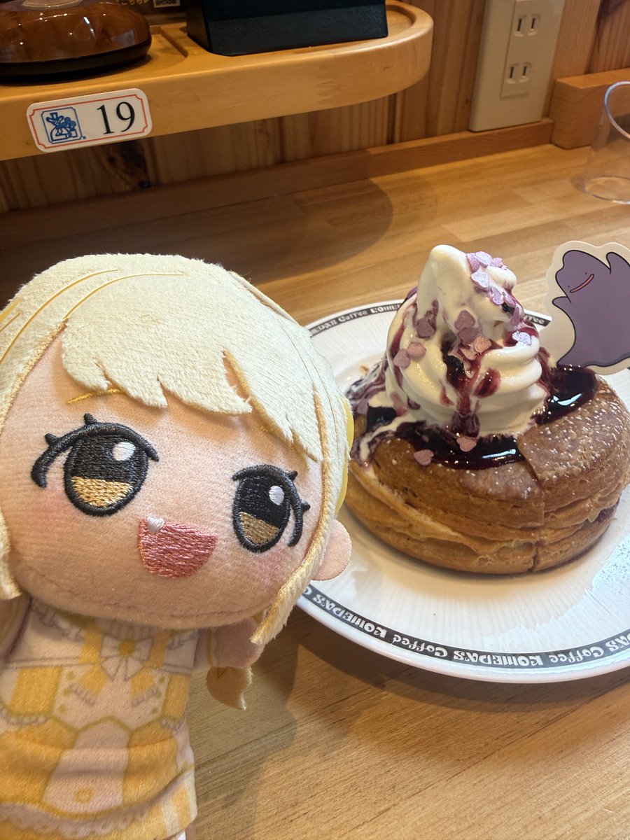 ゆぐう tweet media