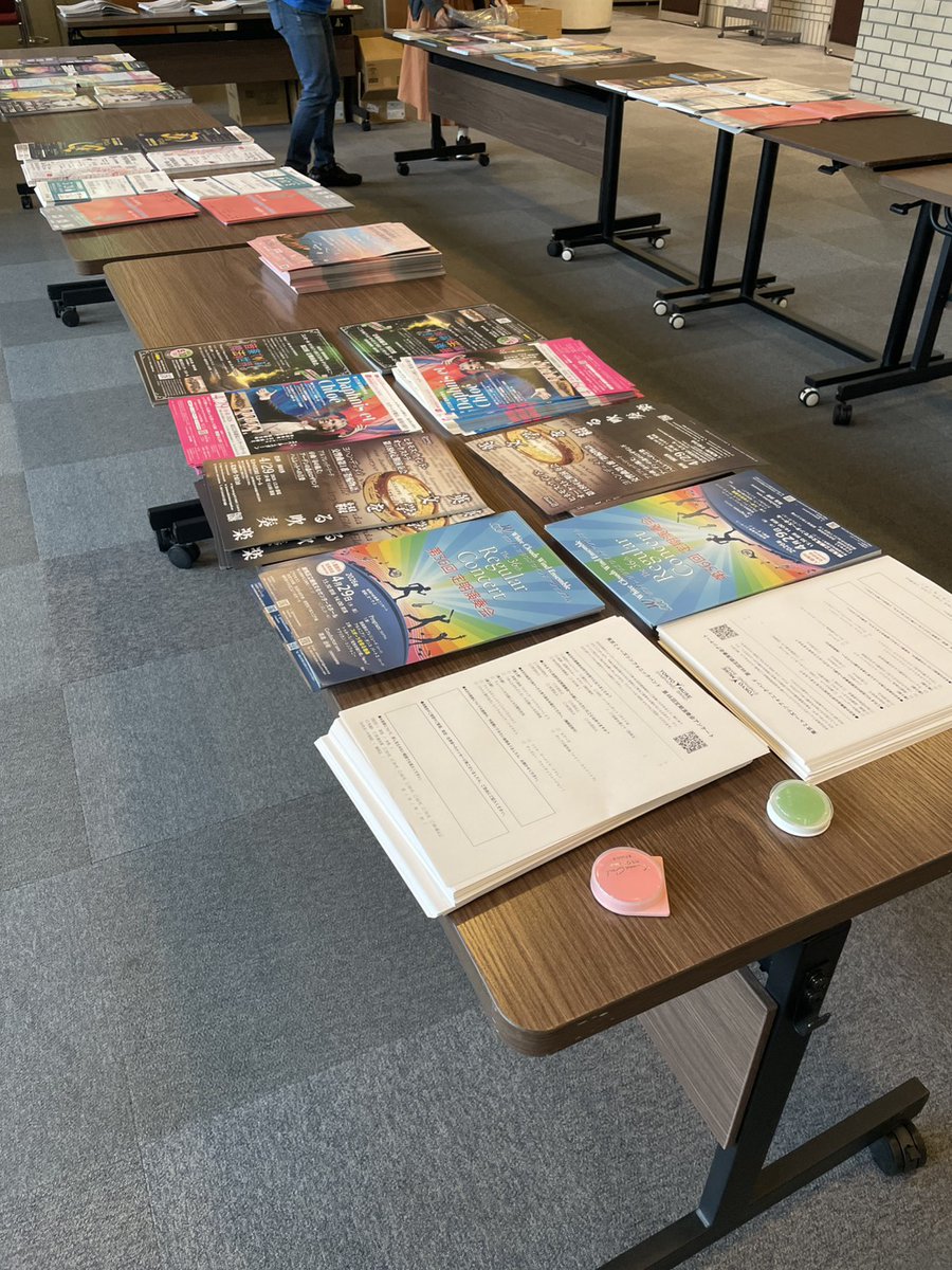 本日、東京ミューズシンフォニックバンド様の定期演奏会に当団のチラシを挟み込ませていただいております！
皆様お時間ありましたら是非♪