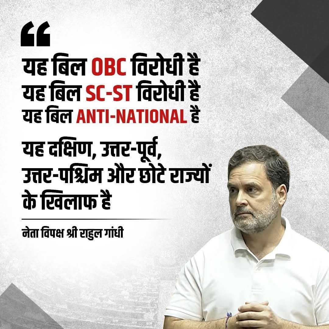 Dave Potter tweet media