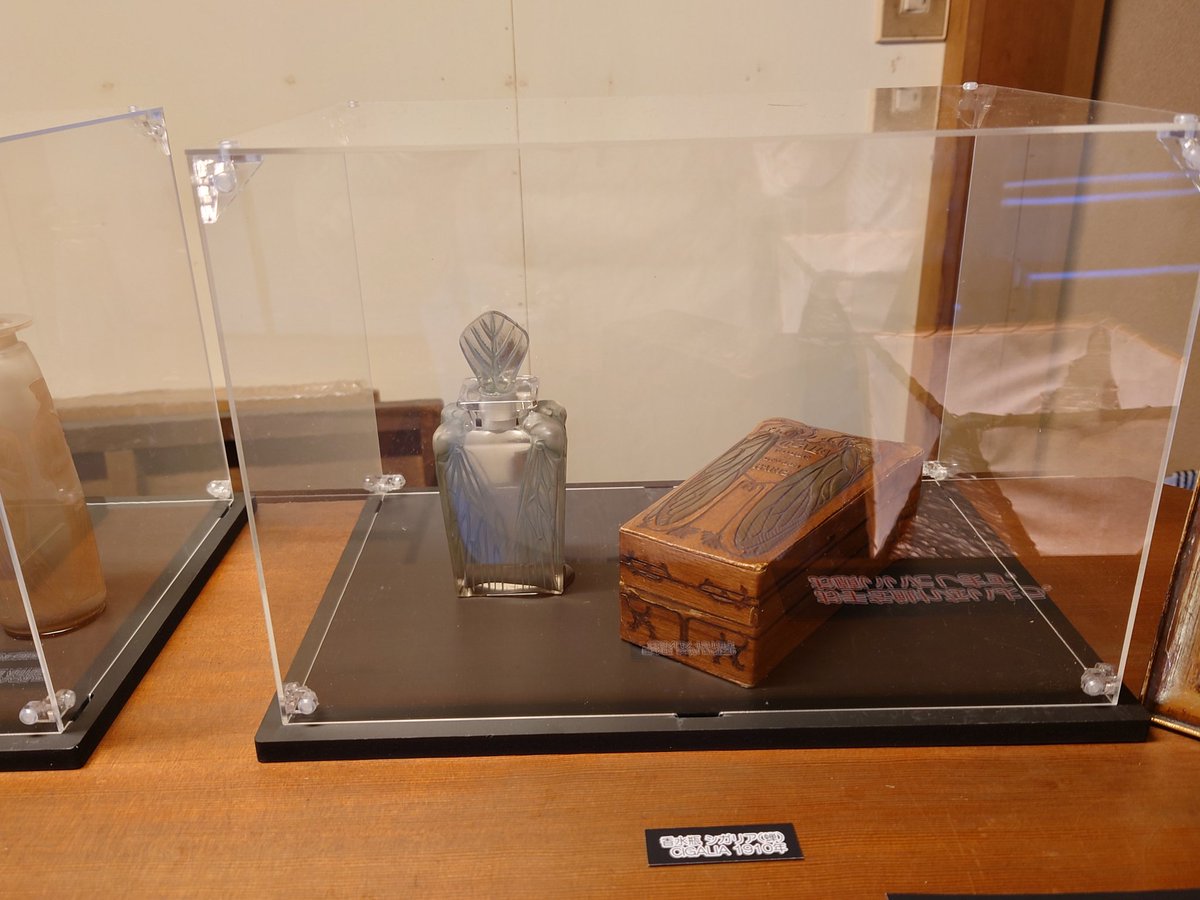 PEKO@ 4月18、19日（竹祭り）アンティークガラス展示会&写真集頒布会in舮澪 tweet media