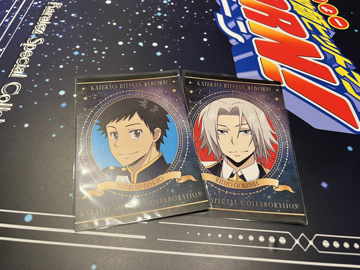 推し自引きした😭♡