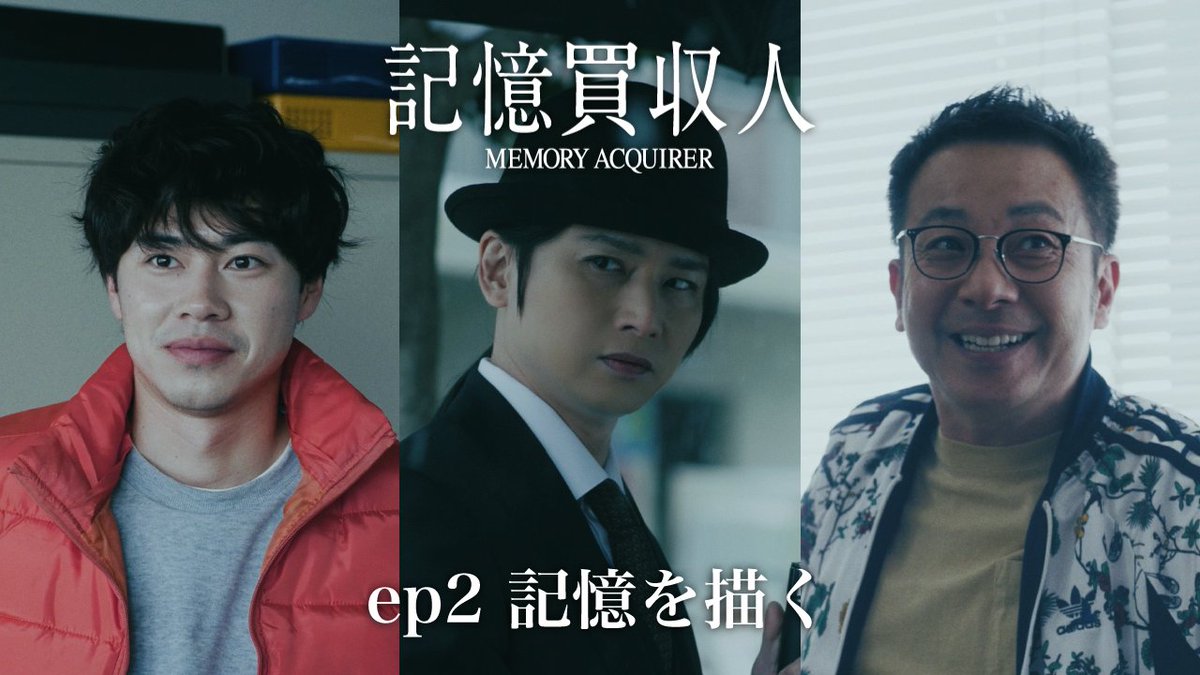 エスドラ tweet media