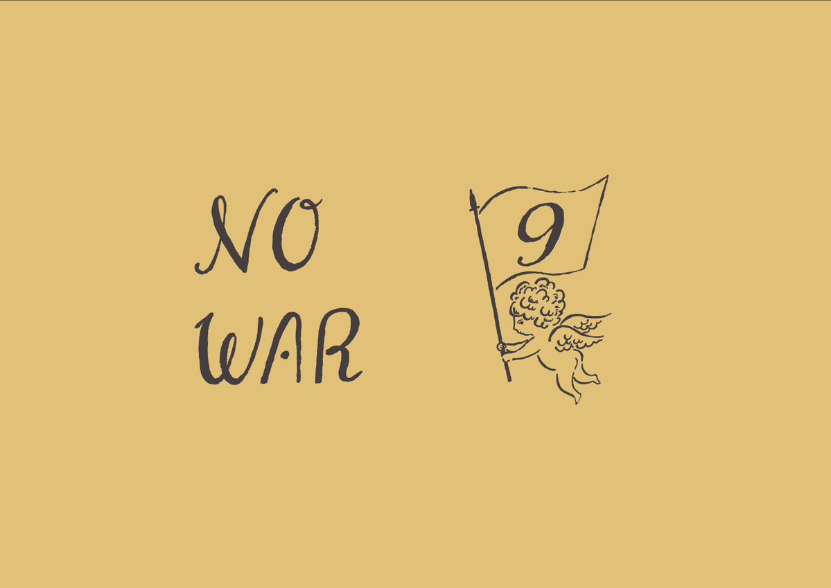 フランスガム tweet media