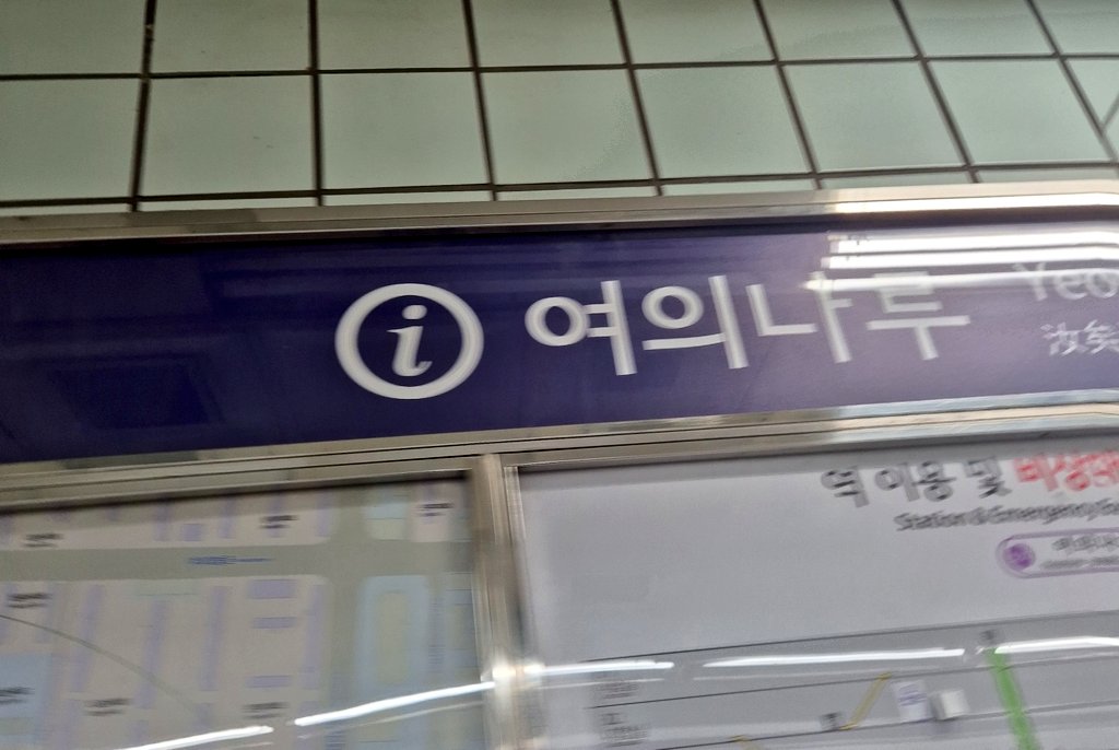 巨大콤 tweet media