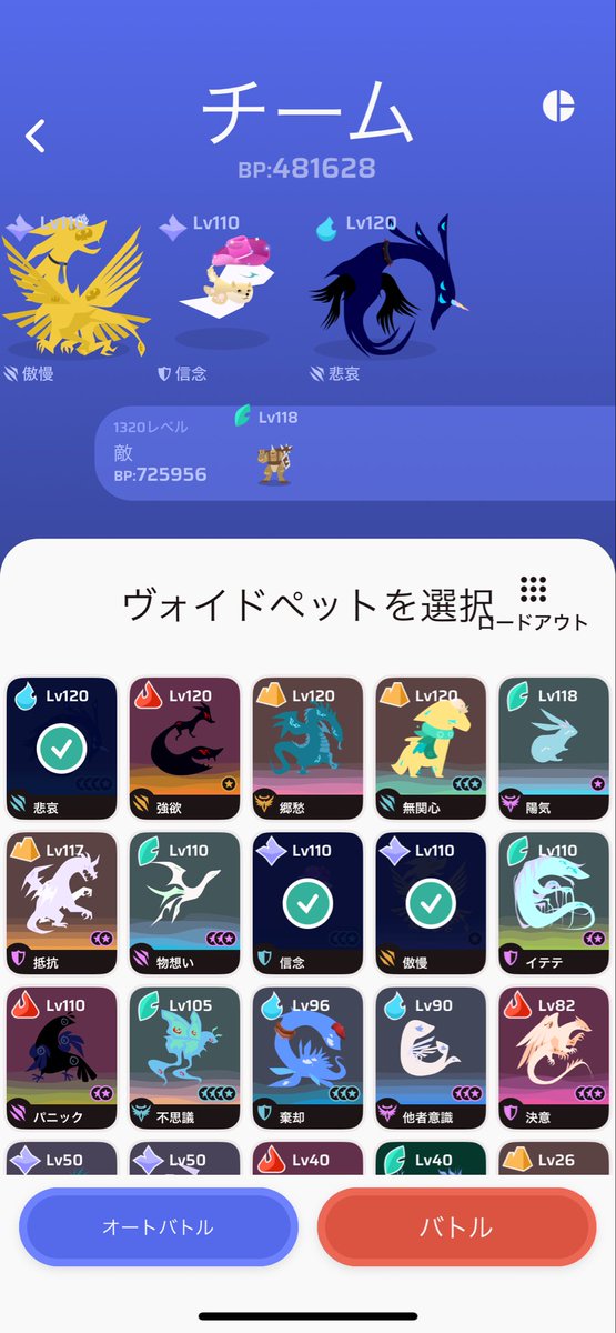 ぎょす tweet media