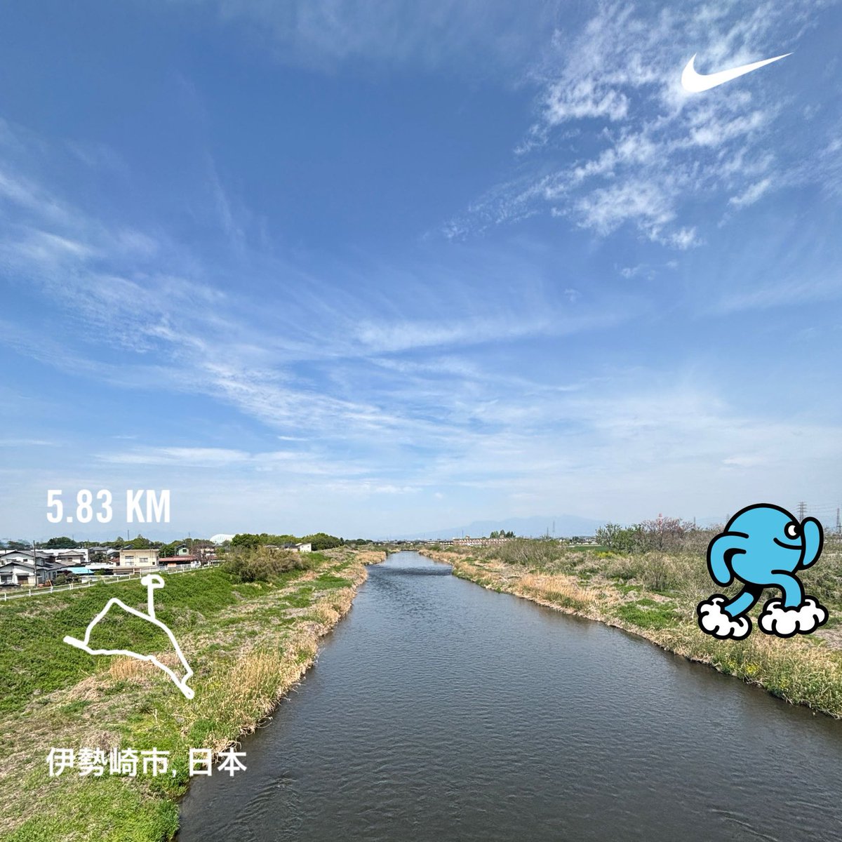 junarai0321's tweet image. 今日は風も余りなく穏やかな一日に😊
もう完全に半袖で👍
#nike