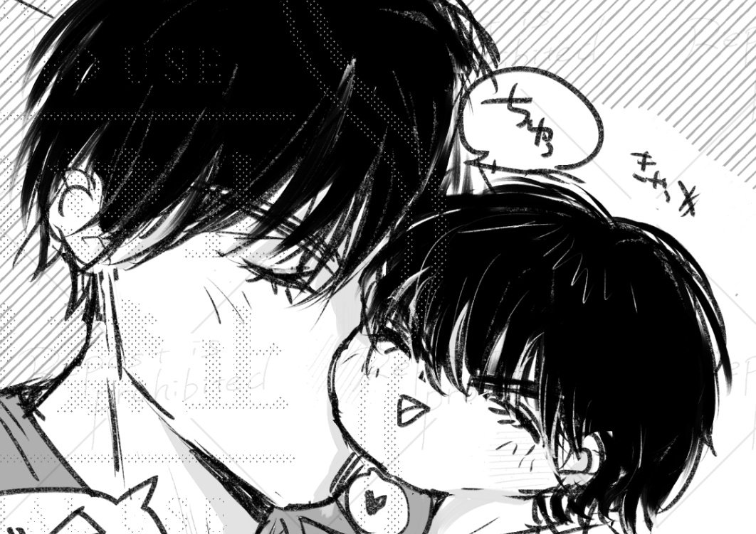 miaots_'s tweet photo. ※流三の子

👶＜まだ続いてるよ〜🥛 https://t.co/MqGyV5ZxA6 https://t.co/KqaJOZoTs3