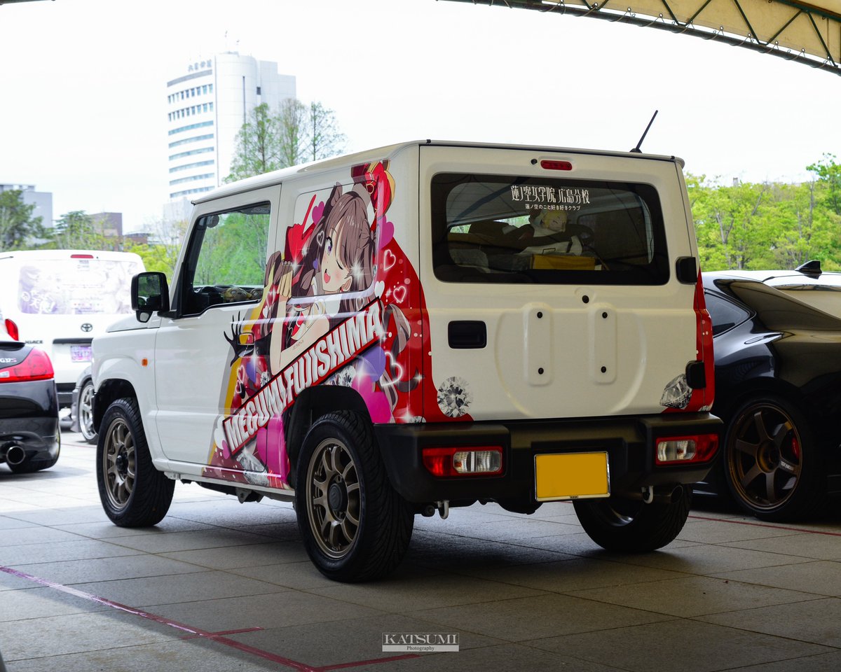 K A T S U M I tweet media