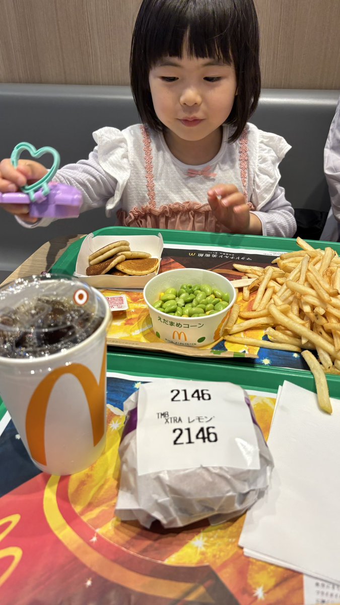 だいなまいと四国 tweet media