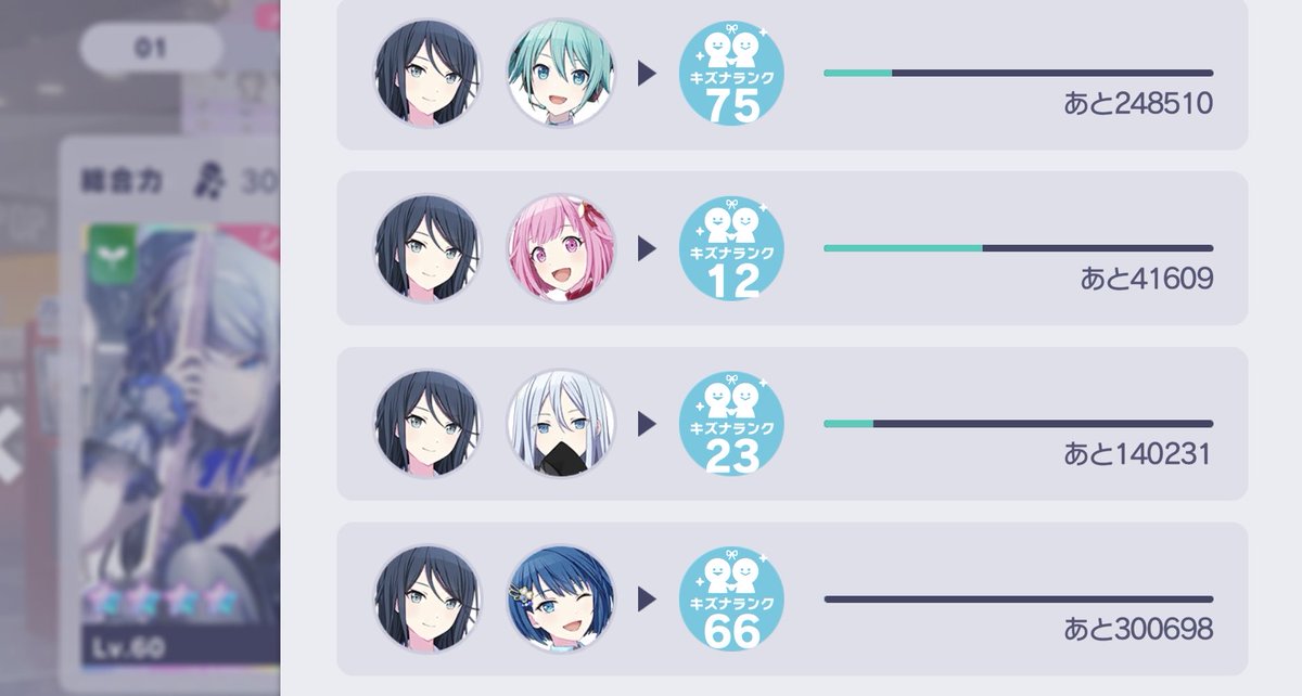 ユスト@justEDF tweet media