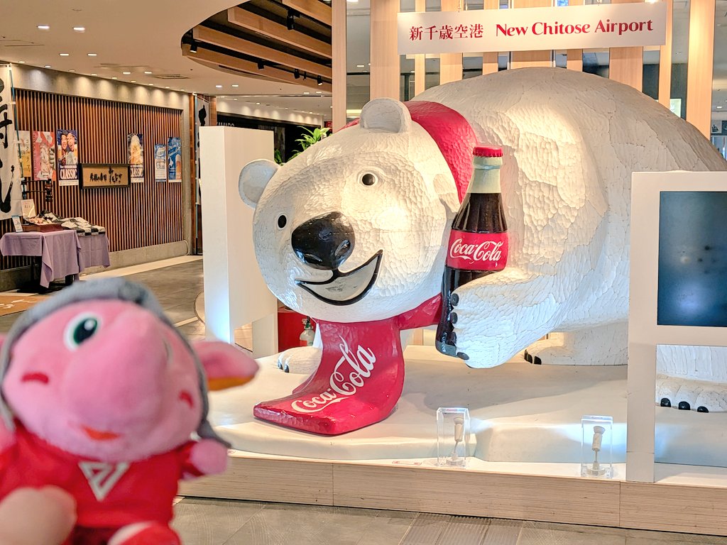 仔象としろくまさん🐻‍❄️