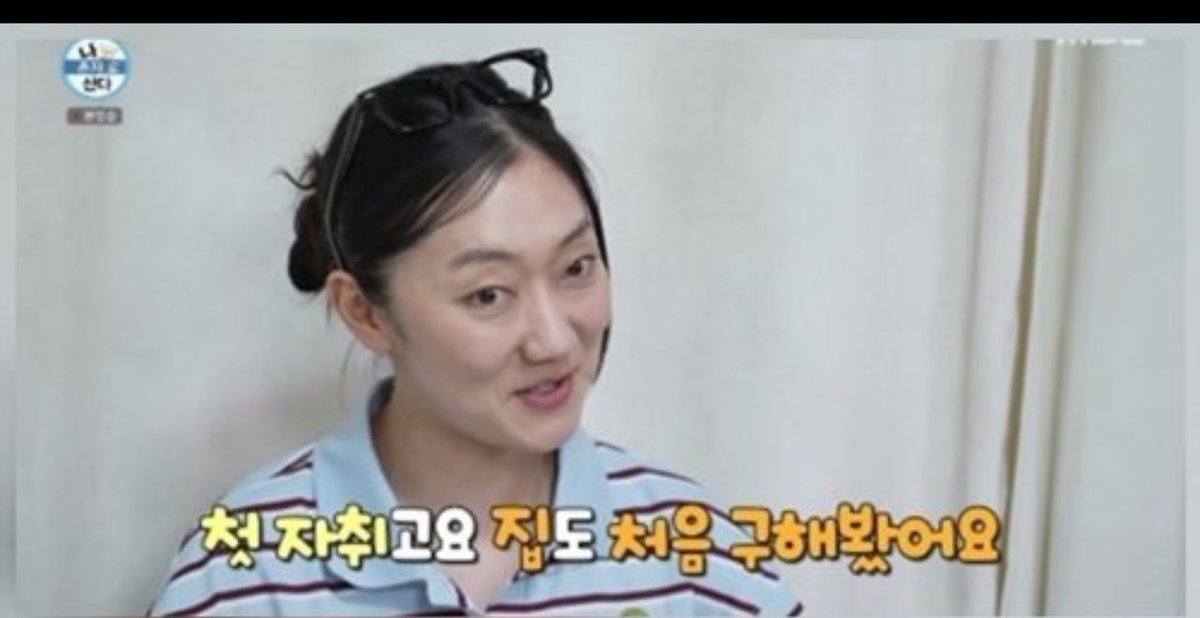 kdramahotgists tweet media