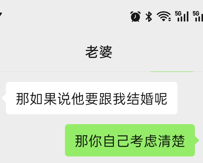 绿帽小王子 tweet media