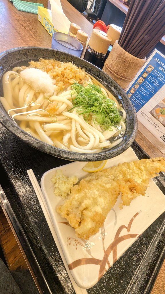 ホロケウカムイ tweet media