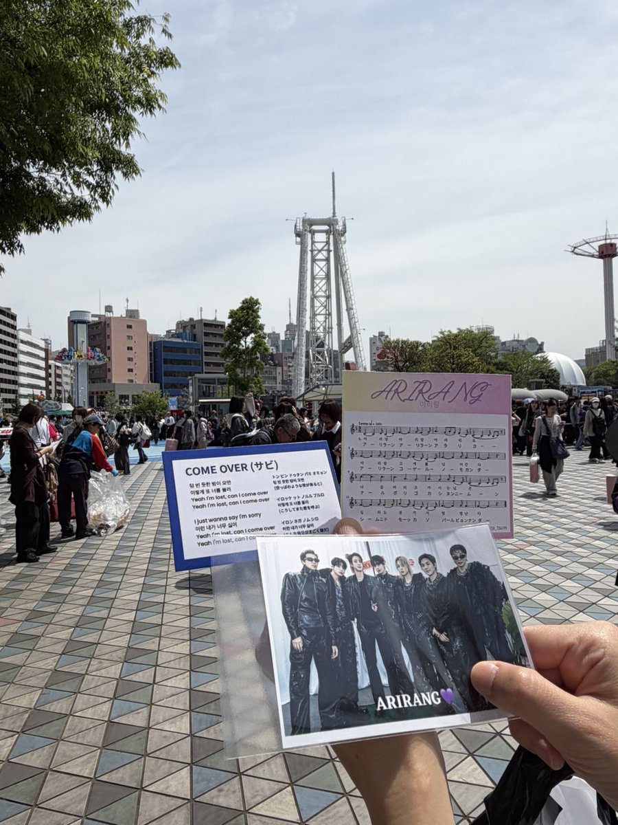 suga_tsum's tweet image. 電車遅延により、遅くなり申し訳ありませんでした💦

先ほどより、お渡し開始しております‼️
よろしくお願いします🫶

#BTS_WORLDTOUR_TOKYO #BTS