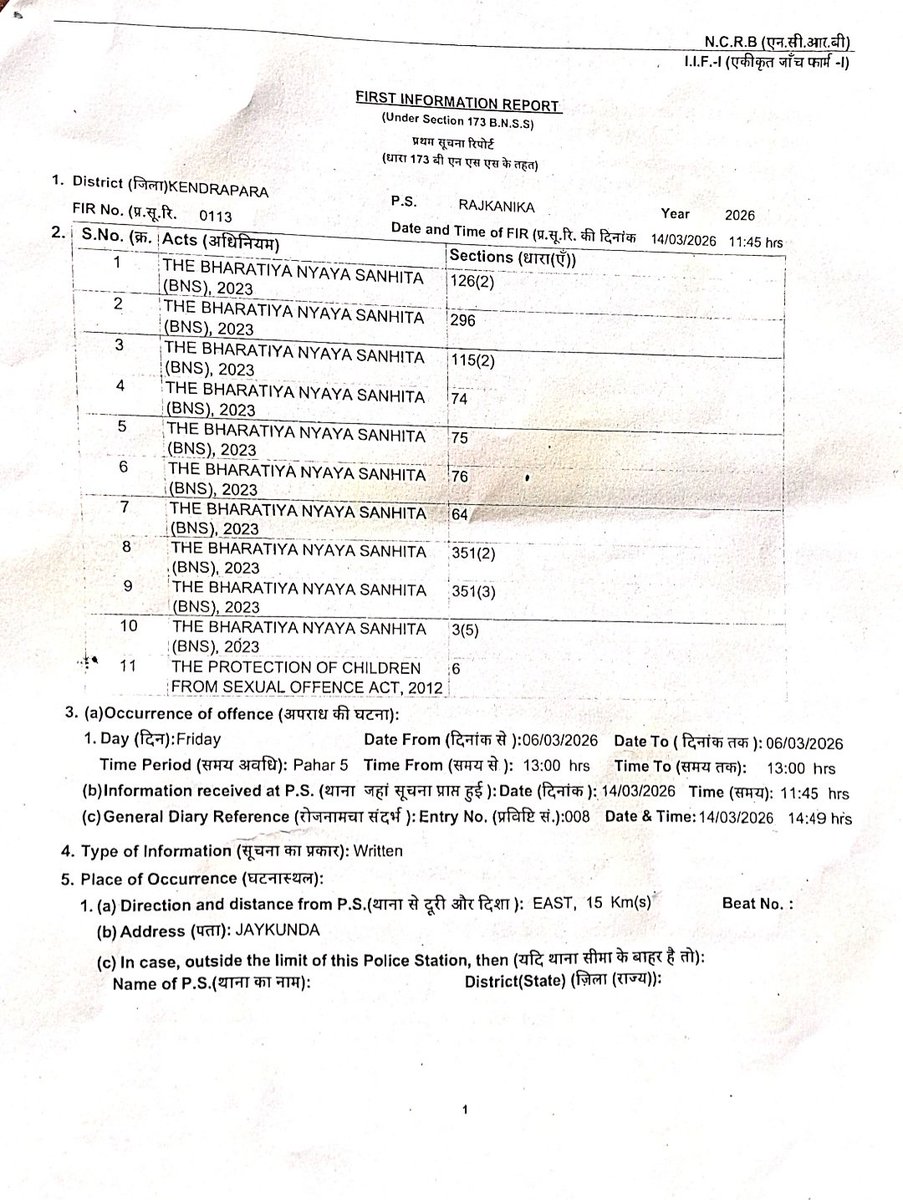 Bibhrant Biswajeet tweet media