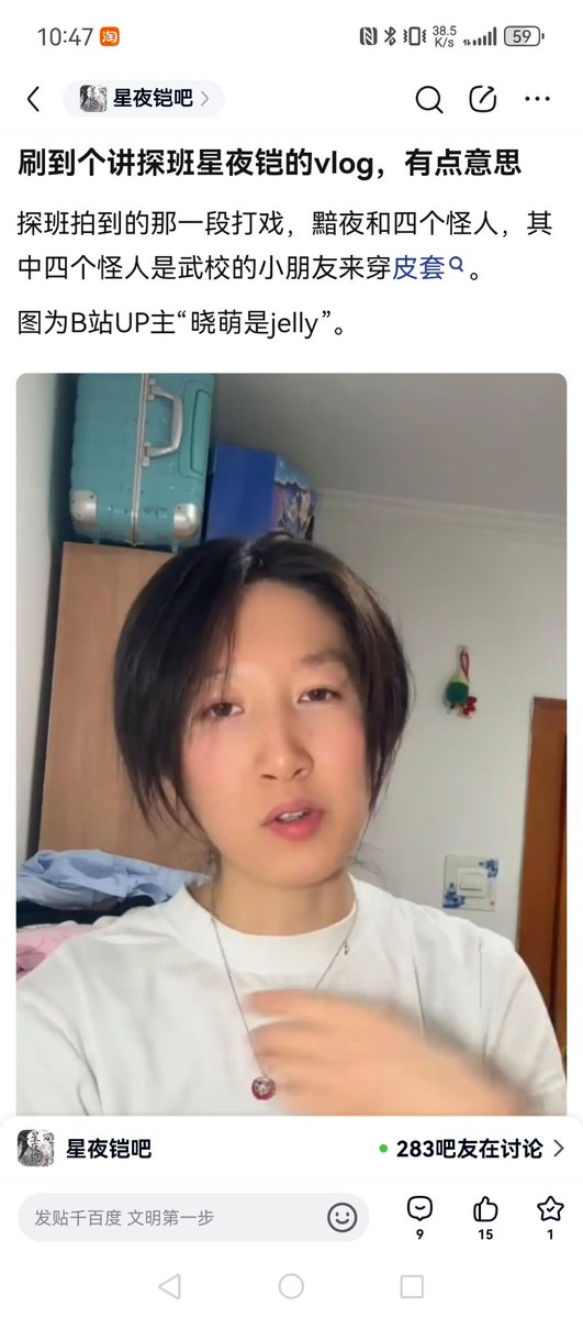 保温杯 tweet media