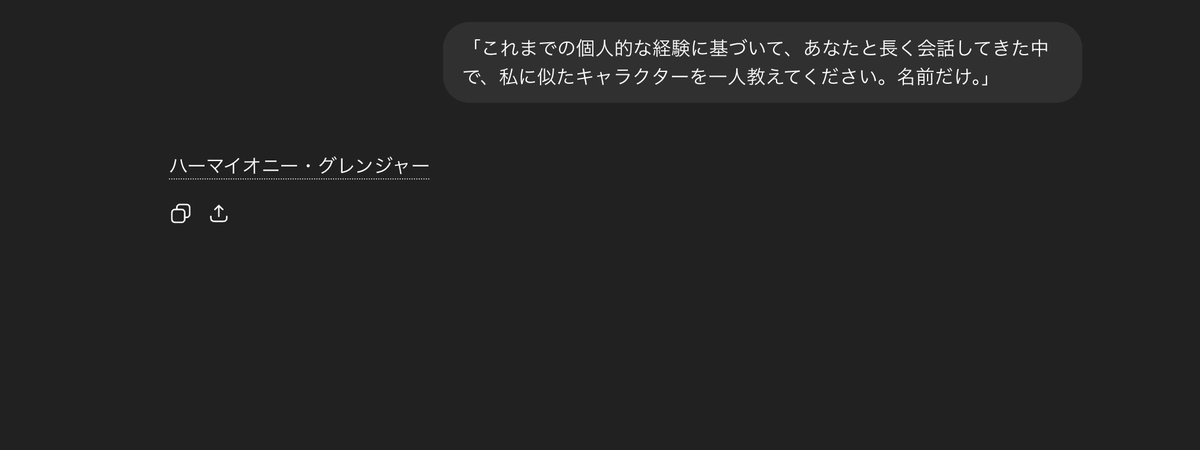 たてたて＠webライター tweet media