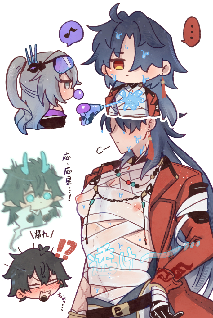 ｶﾐﾝ🍖多忙 tweet media