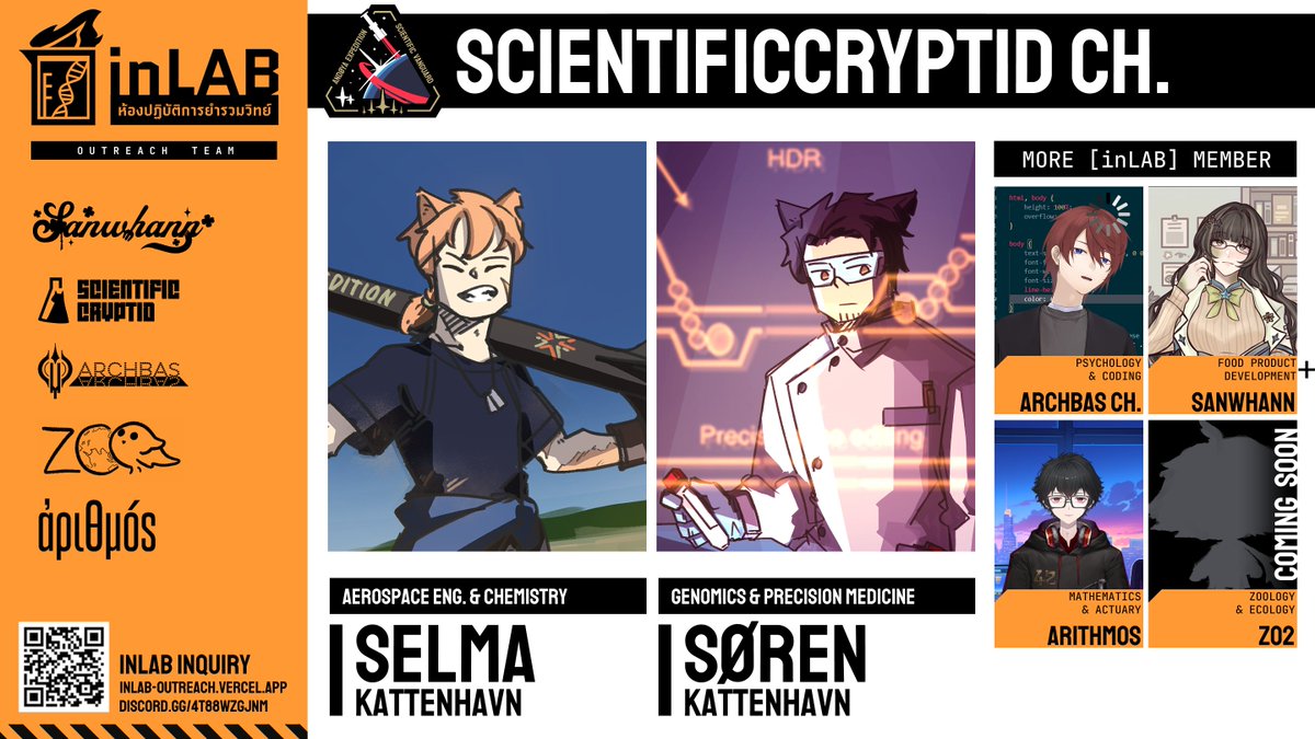 ScientificCryptid🐱❘ inLAB ❘ PHMmaxxing arc tweet media