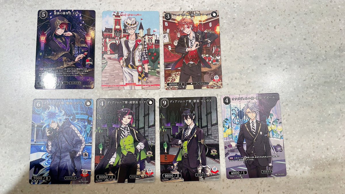 たまご tweet media