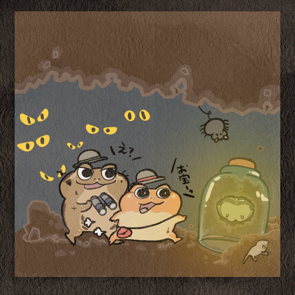 黒豆茶 tweet media