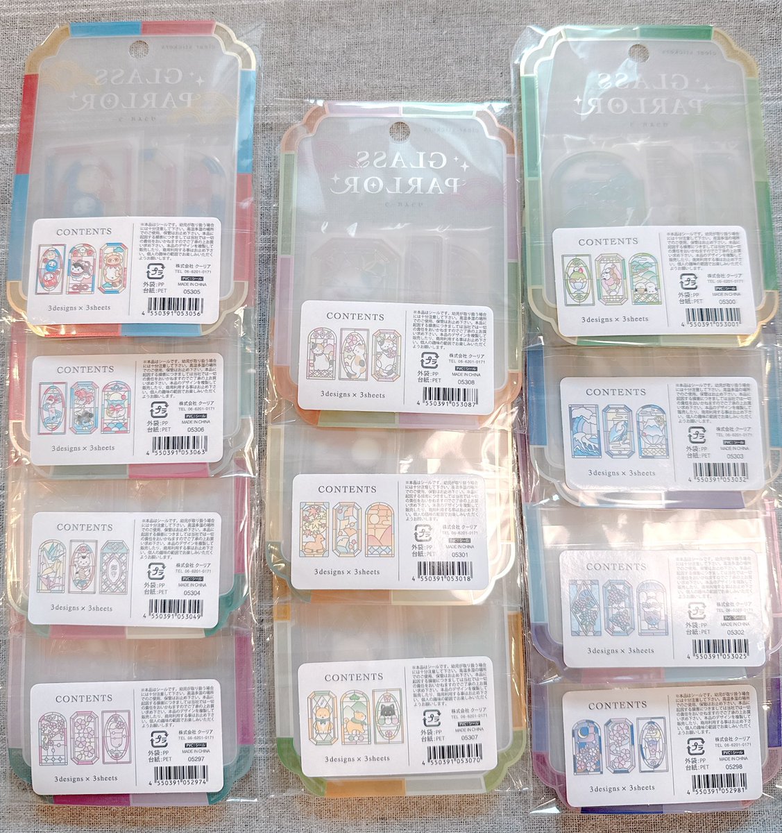 ロフトに行ったらグラスパーラーステッカーの新作の和柄が入荷してた