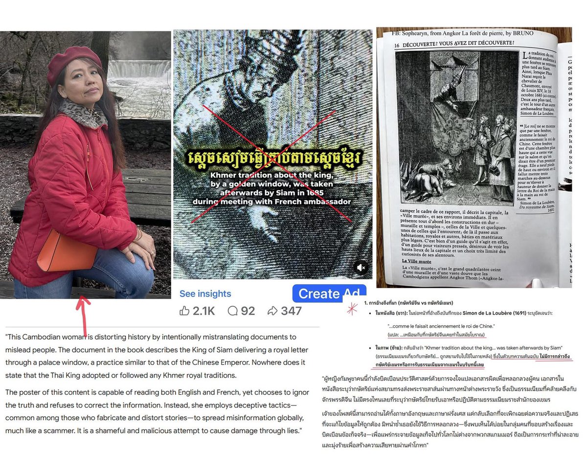 BBeer1989 (สำรอง2) tweet media