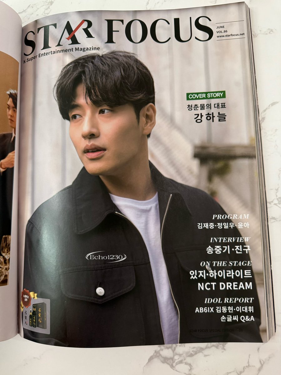 echo1230_sky's tweet photo. His side face is really cute, perfect Oh!
#강하늘 #kanghaneul #カンハヌル  #คังฮานึล #姜河那 #Канганеул @th_company_official @kanghaneul_official
@galpos3 https://t.co/R9ZjozF2WV