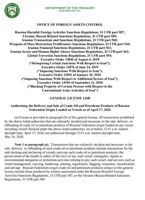 Sincere Dibya tweet media