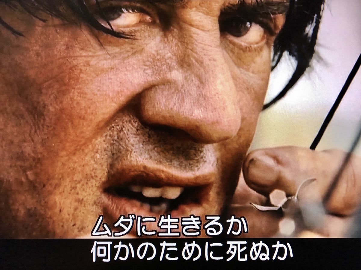 シアン@映画🍿 tweet media